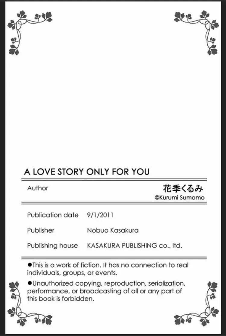 Anata Dake no Koibana Chapter 4 page 47