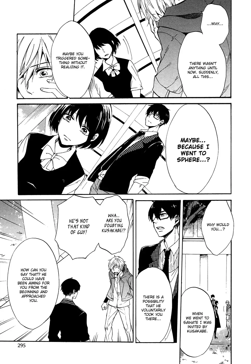 Saihate no Ao Chapter 4 page 10