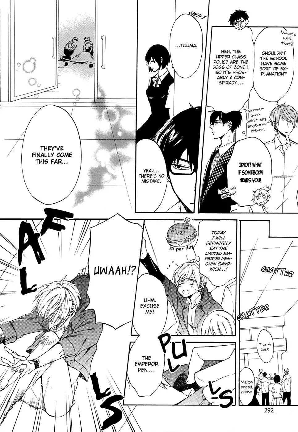 Saihate no Ao Chapter 4 page 7