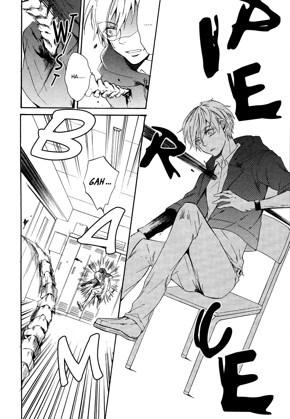 Saihate no Ao Chapter 4 page 17