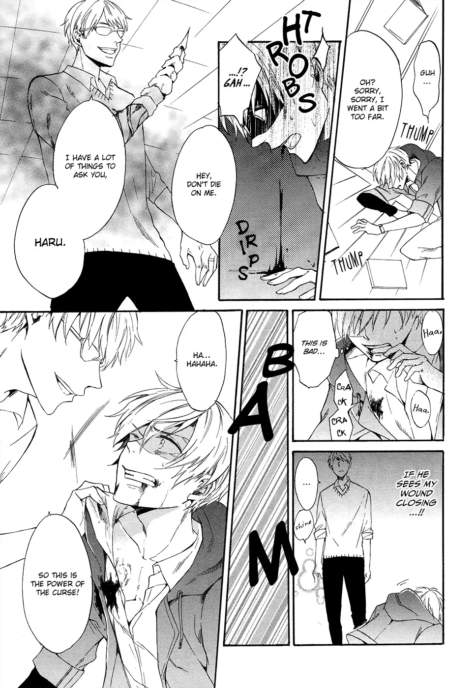 Saihate no Ao Chapter 4 page 18