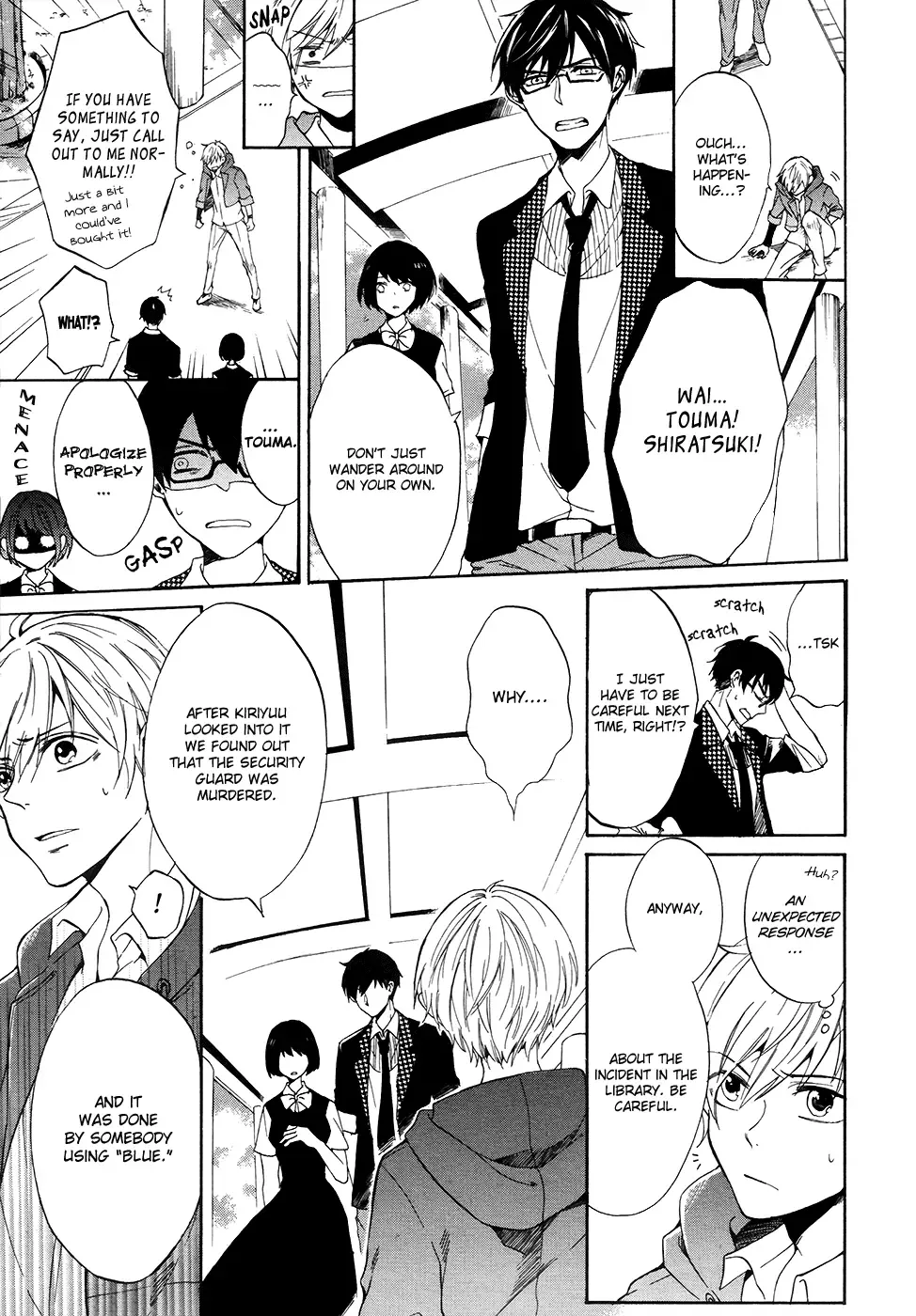 Saihate no Ao Chapter 4 page 8