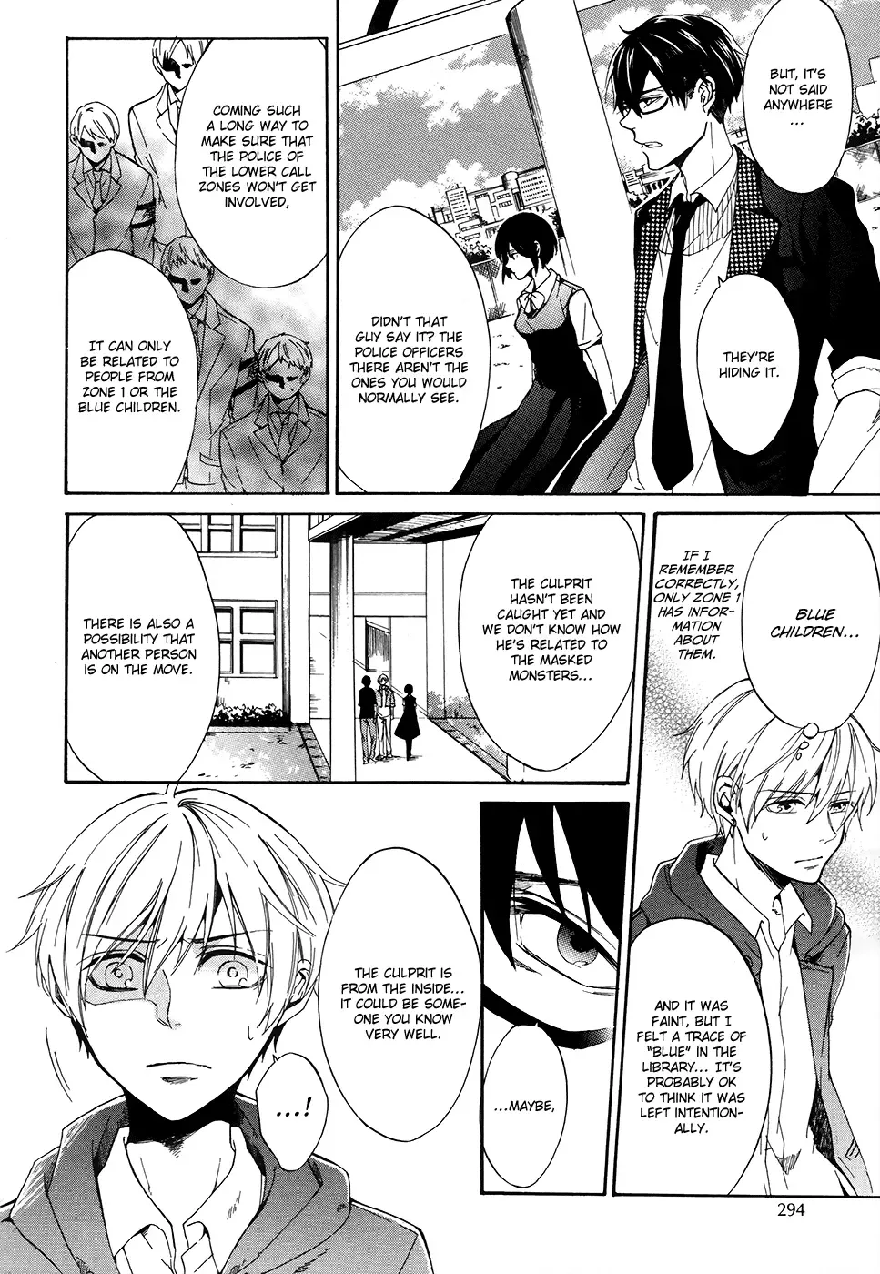 Saihate no Ao Chapter 4 page 9