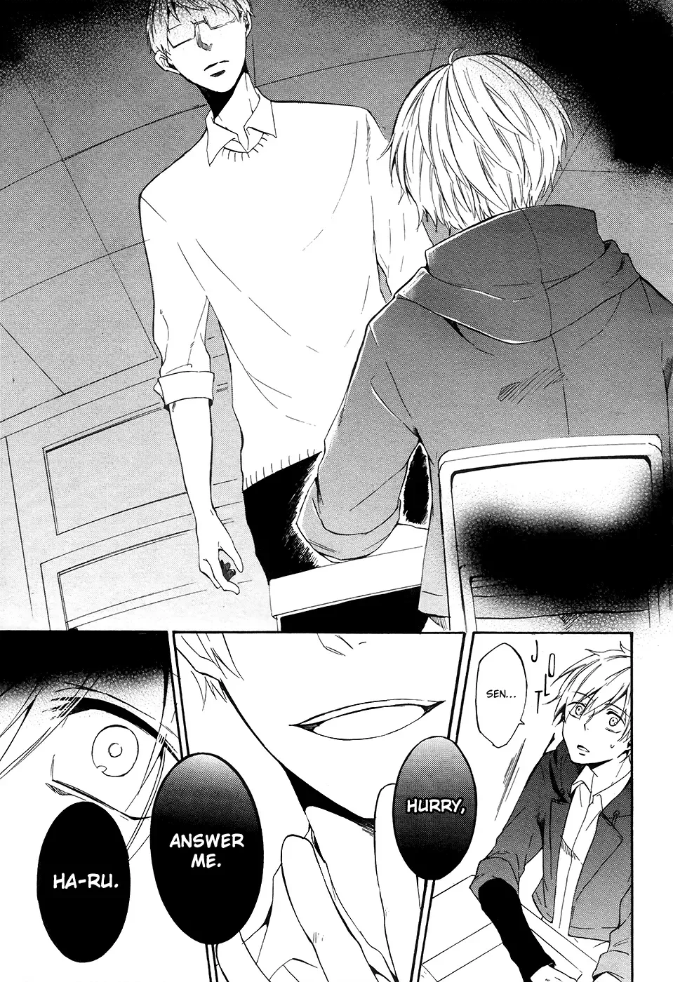 Saihate no Ao Chapter 4 page 16