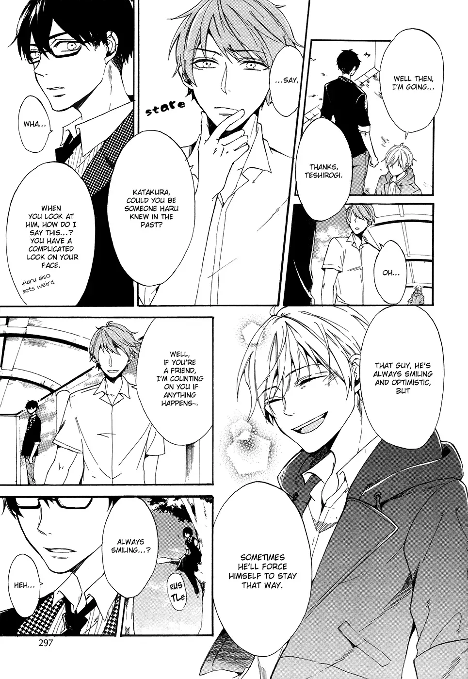 Saihate no Ao Chapter 4 page 12