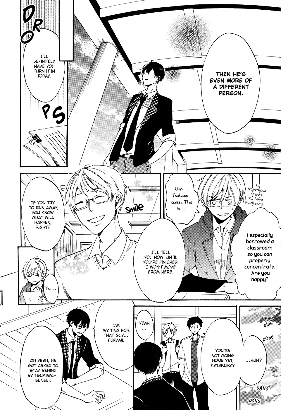 Saihate no Ao Chapter 4 page 13
