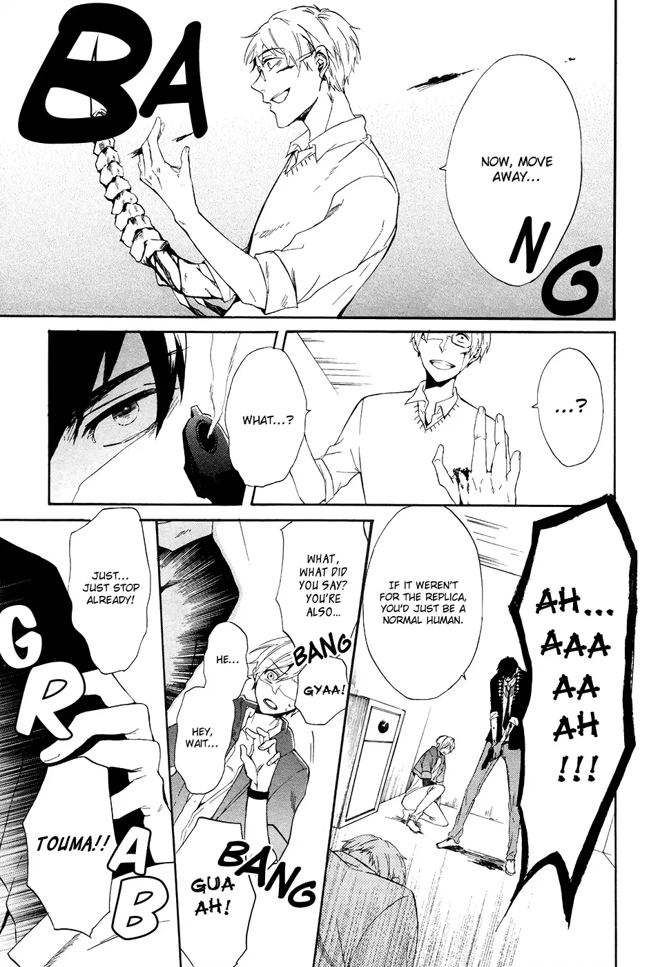 Saihate no Ao Chapter 4 page 28