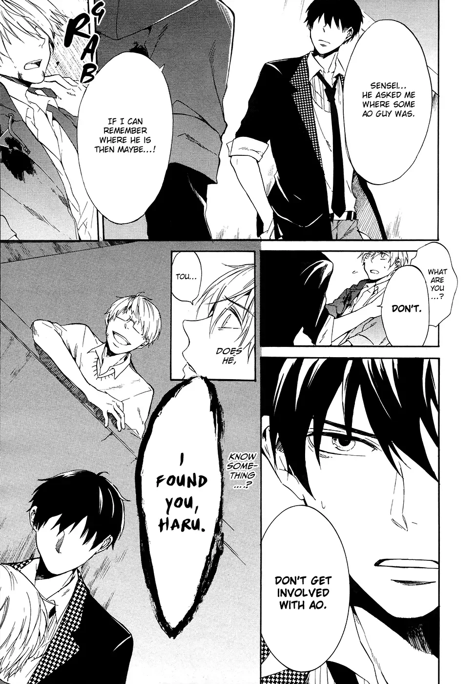 Saihate no Ao Chapter 4 page 26