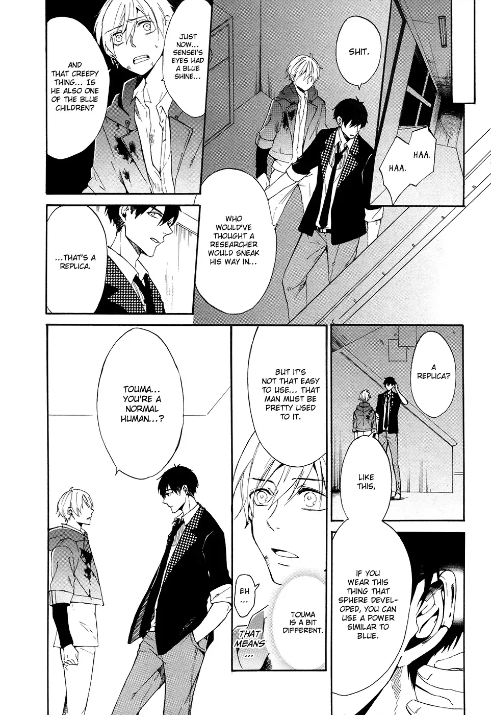 Saihate no Ao Chapter 4 page 24