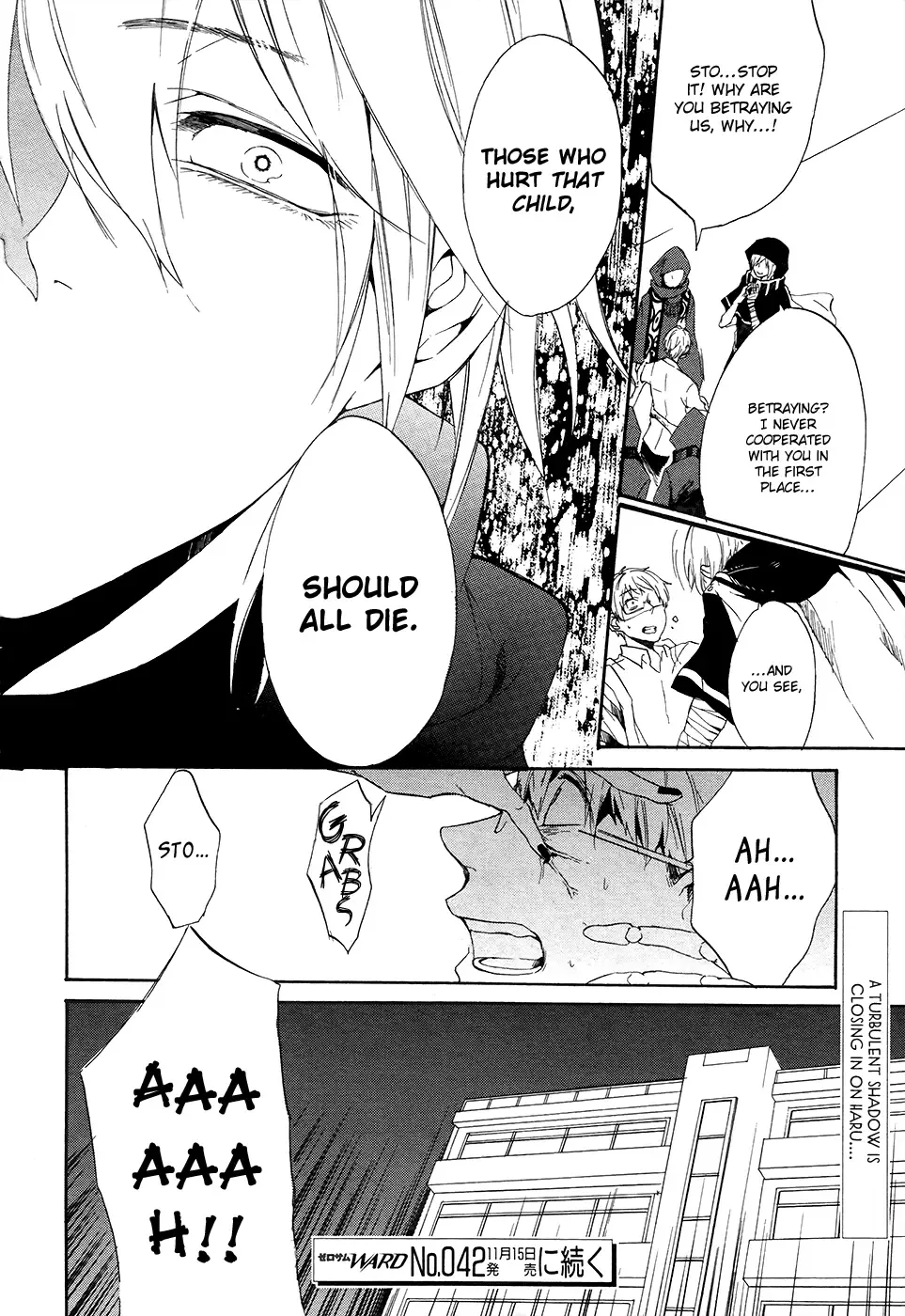 Saihate no Ao Chapter 4 page 35