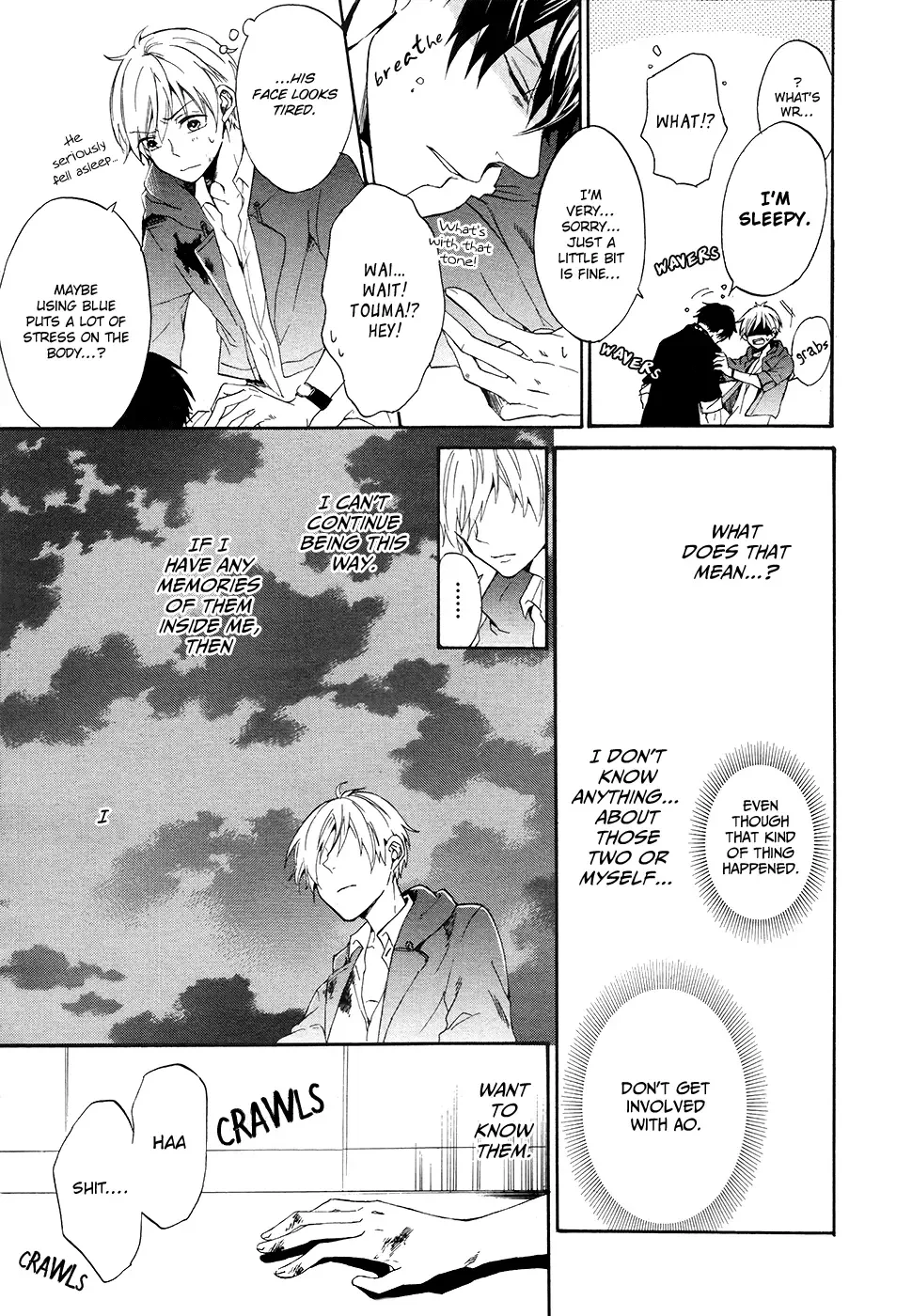 Saihate no Ao Chapter 4 page 32