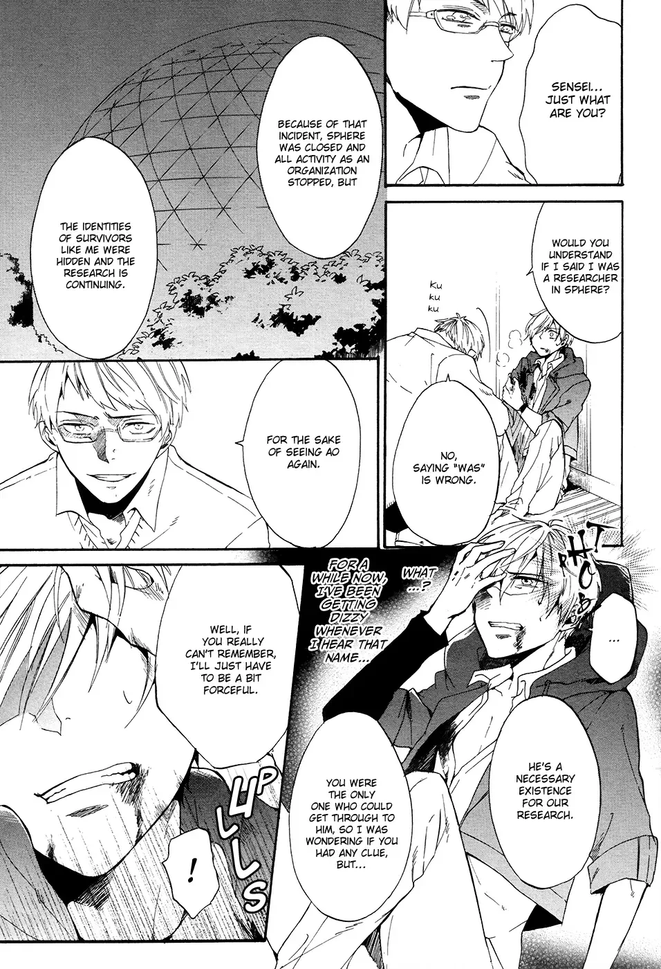 Saihate no Ao Chapter 4 page 20