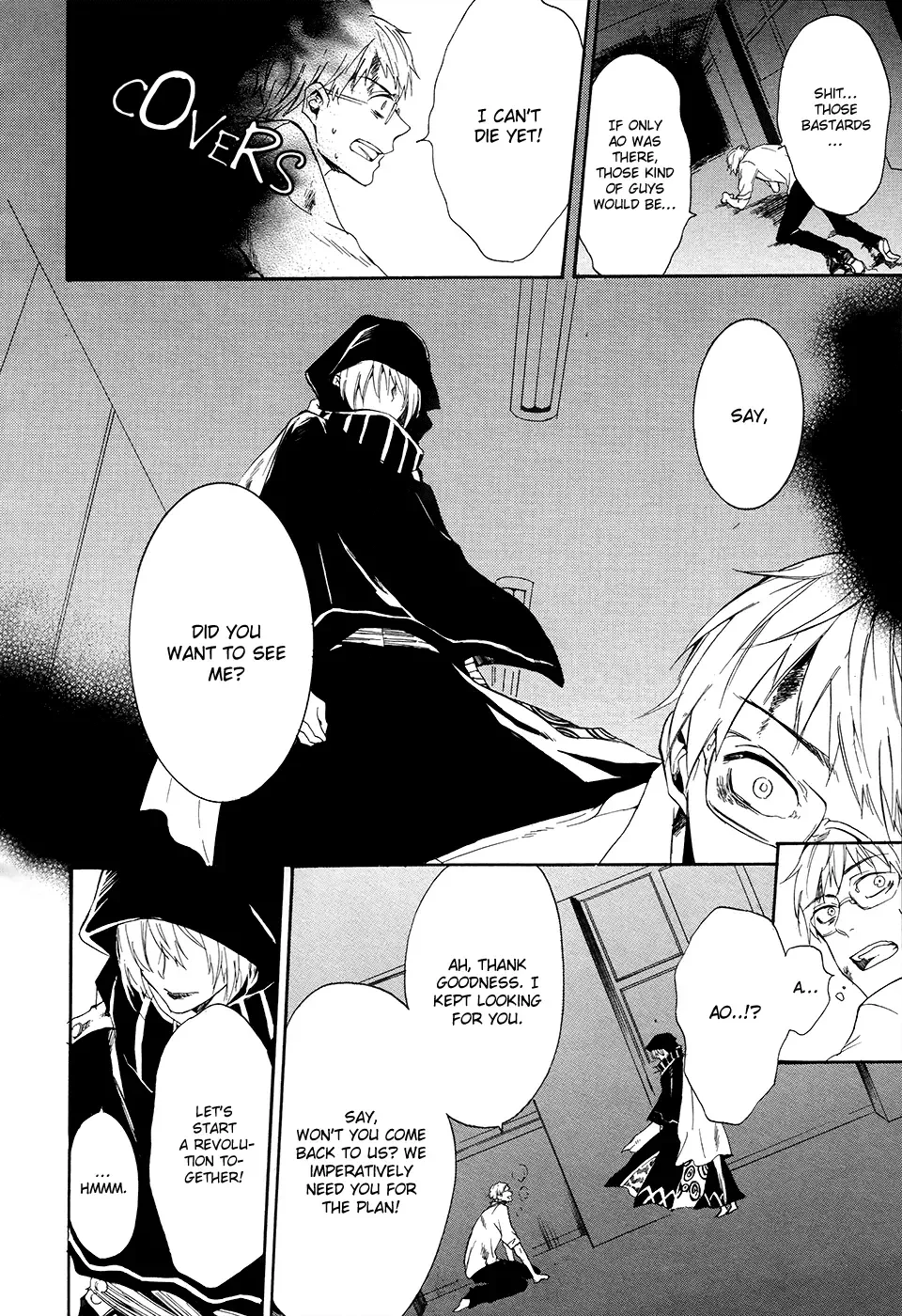 Saihate no Ao Chapter 4 page 33