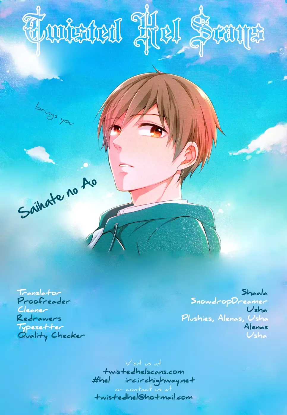Saihate no Ao Chapter 4 page 36