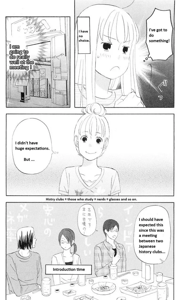 Liar x Liar Chapter 4 page 4