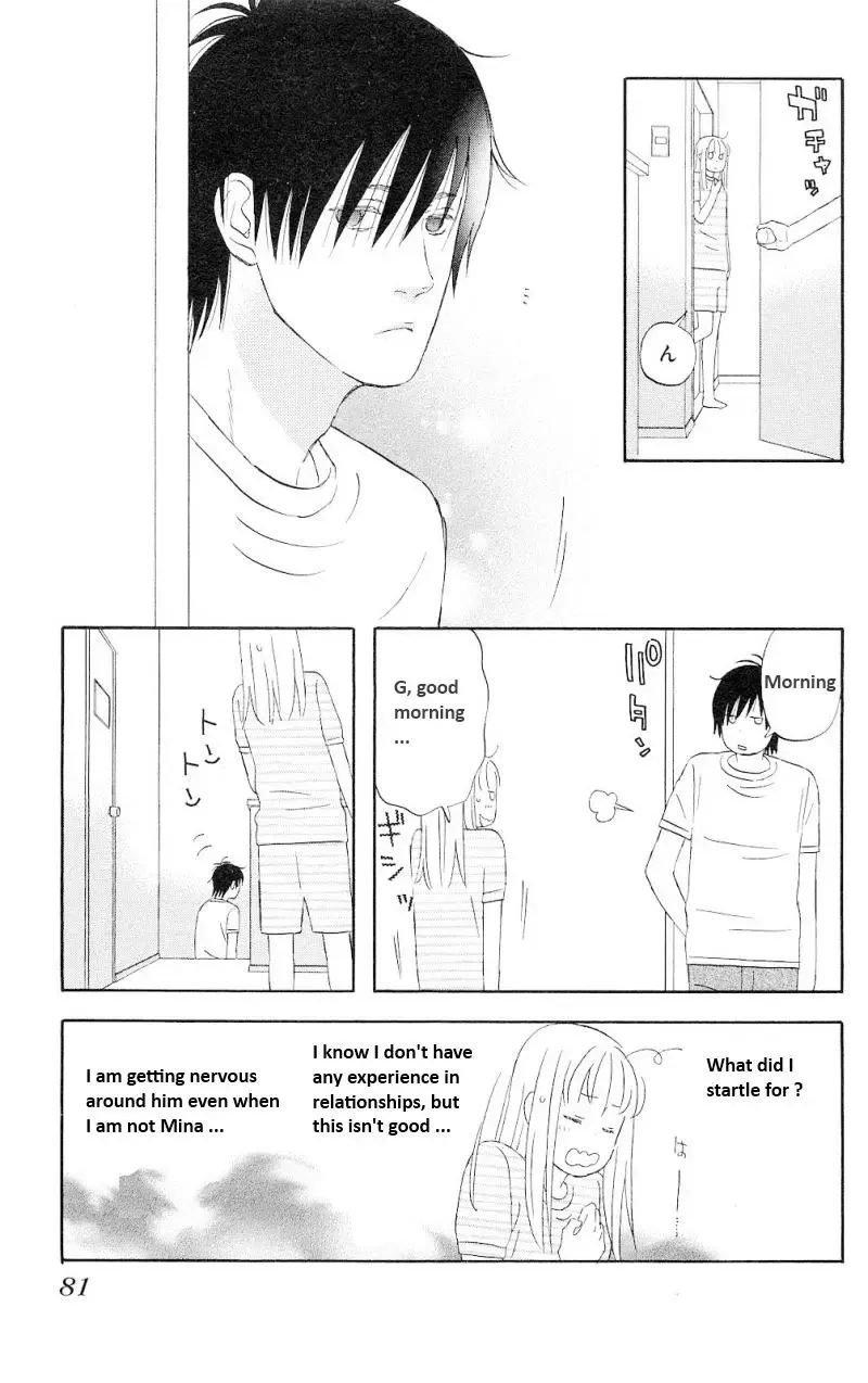 Liar x Liar Chapter 4 page 3