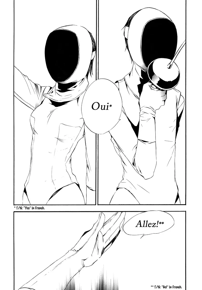 Ilegenes - Giyoku no Koukyoukyoku Chapter 4 page 7