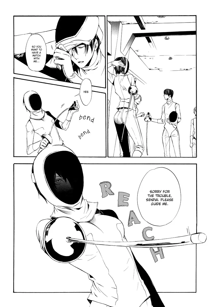 Ilegenes - Giyoku no Koukyoukyoku Chapter 4 page 5