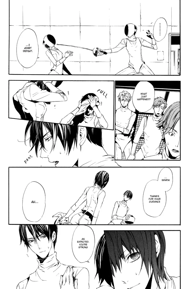 Ilegenes - Giyoku no Koukyoukyoku Chapter 4 page 17