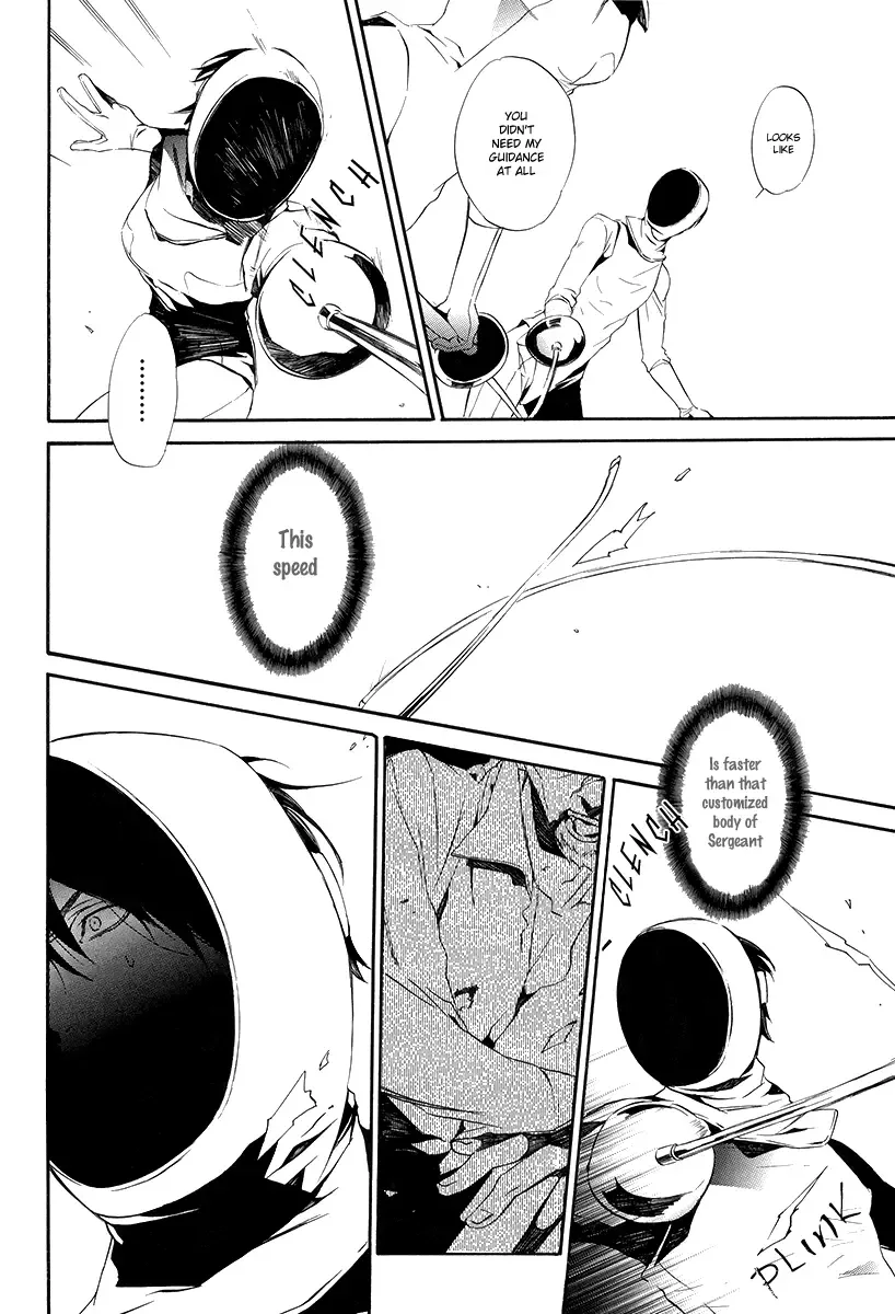 Ilegenes - Giyoku no Koukyoukyoku Chapter 4 page 11
