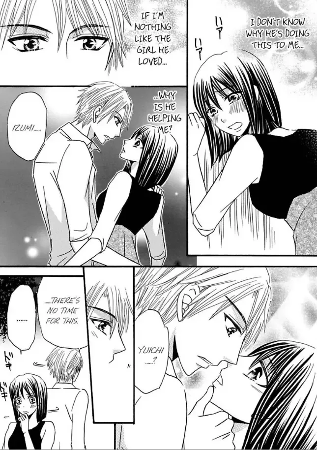 Shuuraku no Ingi - Kairaku wo Musaboru Toumin Chapter 4 page 10