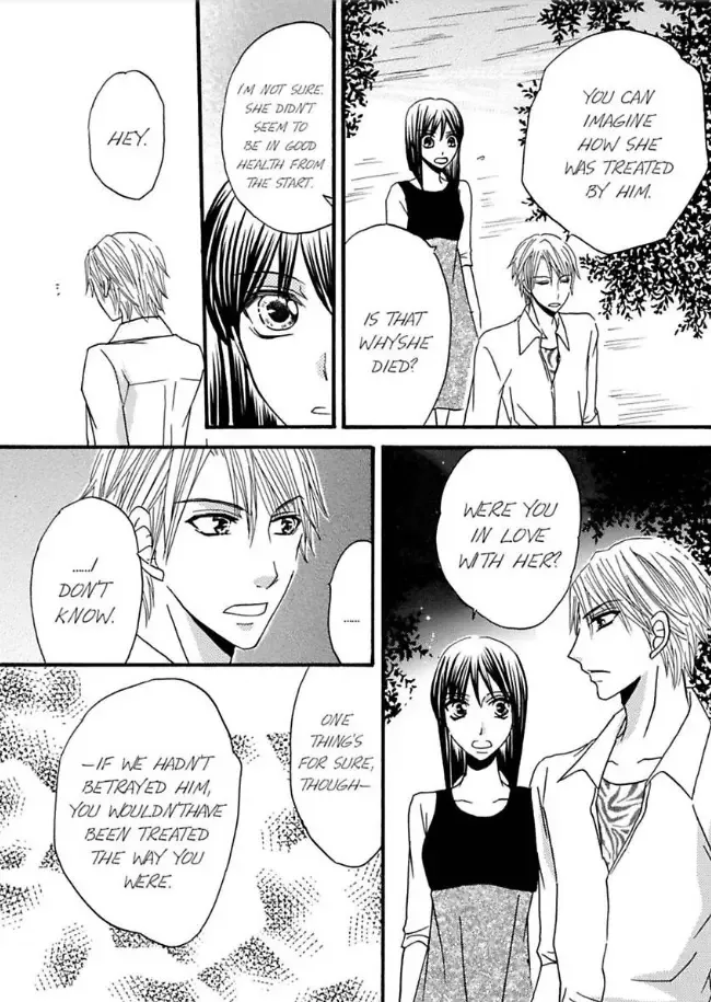 Shuuraku no Ingi - Kairaku wo Musaboru Toumin Chapter 4 page 5