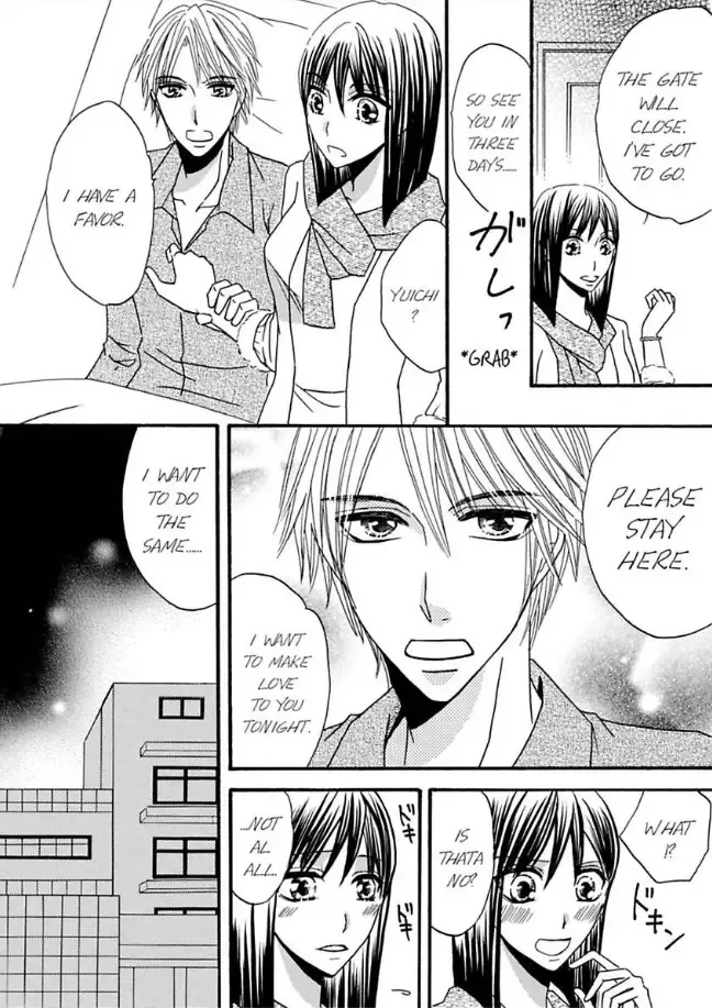 Shuuraku no Ingi - Kairaku wo Musaboru Toumin Chapter 4 page 19