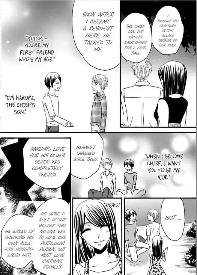 Shuuraku no Ingi - Kairaku wo Musaboru Toumin Chapter 4 page 4