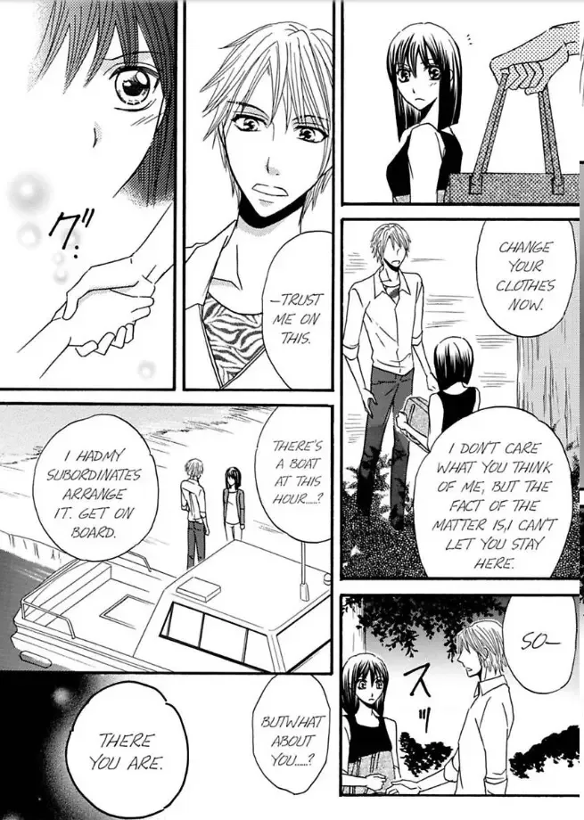 Shuuraku no Ingi - Kairaku wo Musaboru Toumin Chapter 4 page 11