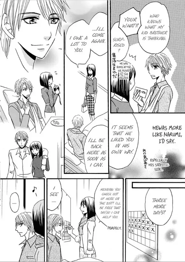 Shuuraku no Ingi - Kairaku wo Musaboru Toumin Chapter 4 page 18