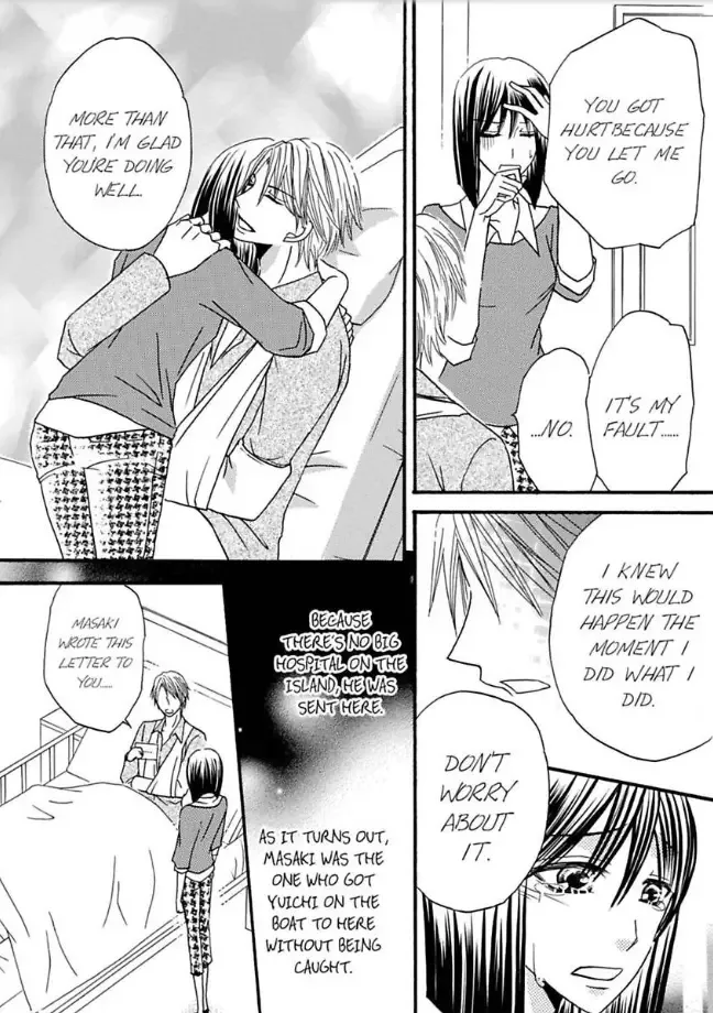 Shuuraku no Ingi - Kairaku wo Musaboru Toumin Chapter 4 page 17