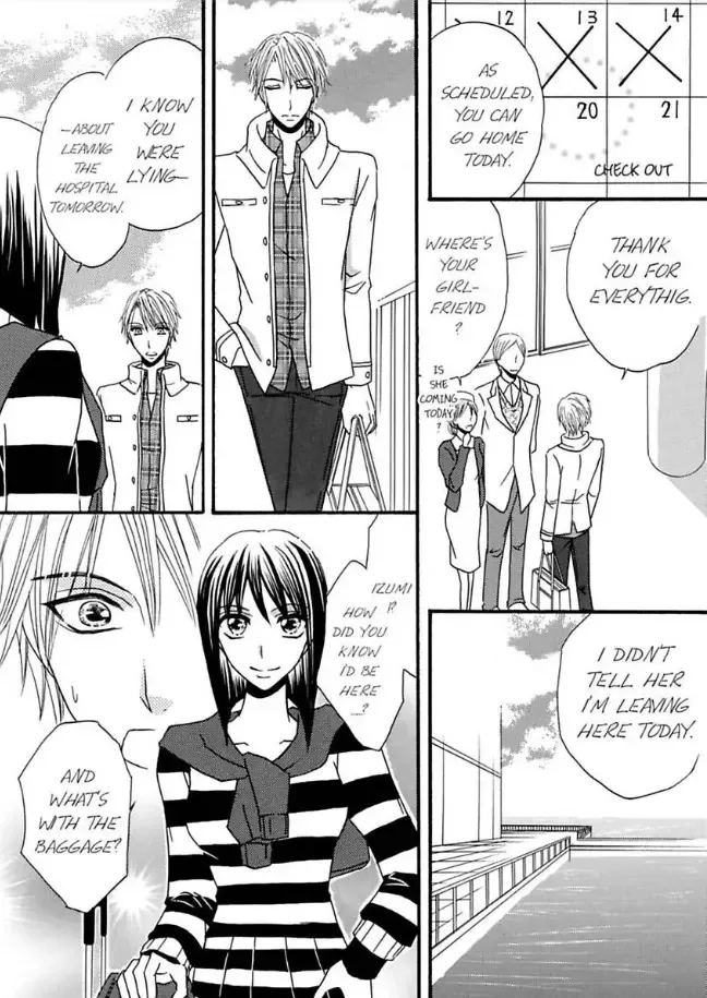 Shuuraku no Ingi - Kairaku wo Musaboru Toumin Chapter 4 page 23