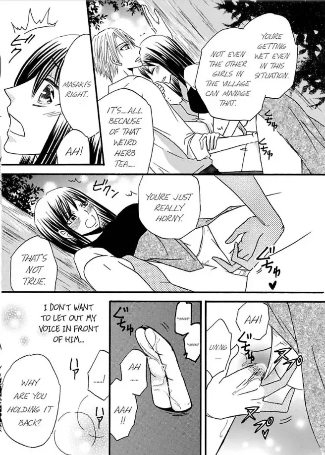 Shuuraku no Ingi - Kairaku wo Musaboru Toumin Chapter 4 page 8