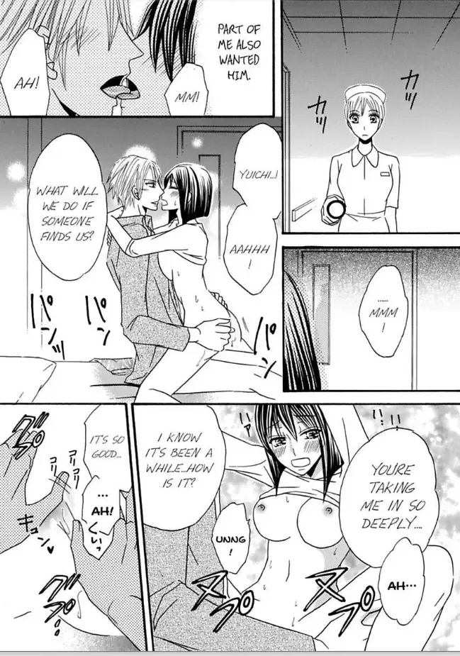 Shuuraku no Ingi - Kairaku wo Musaboru Toumin Chapter 4 page 20
