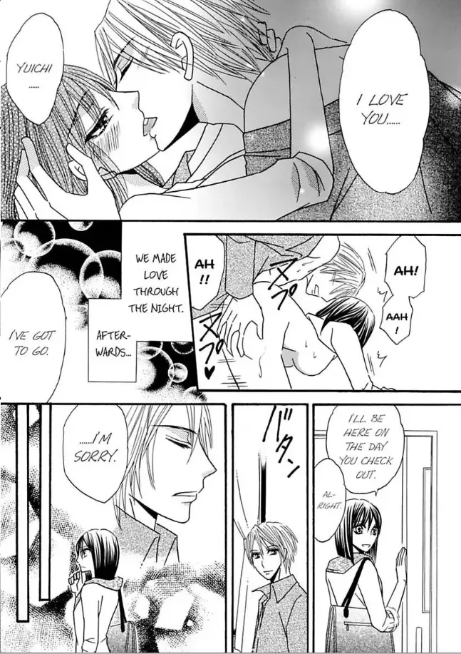 Shuuraku no Ingi - Kairaku wo Musaboru Toumin Chapter 4 page 22