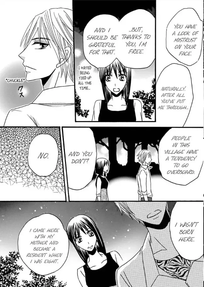 Shuuraku no Ingi - Kairaku wo Musaboru Toumin Chapter 4 page 3