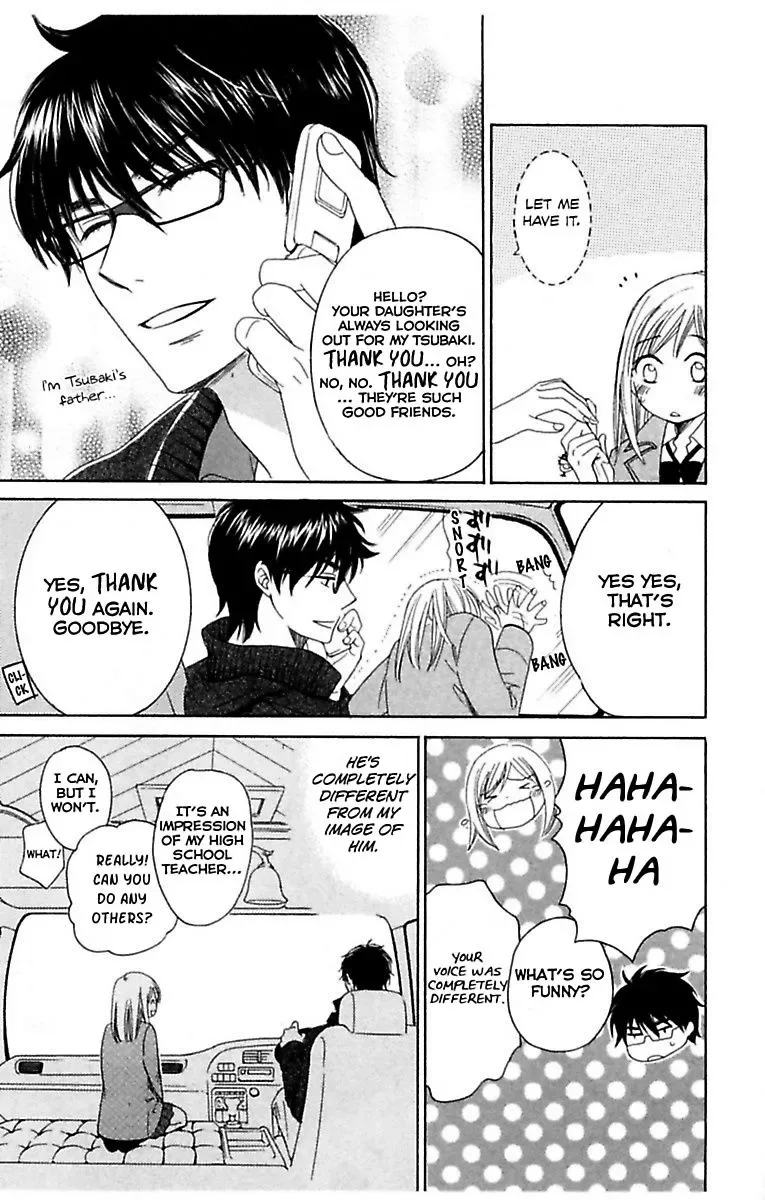 Highway Yo ga Aketa Nara Chapter 4 page 17