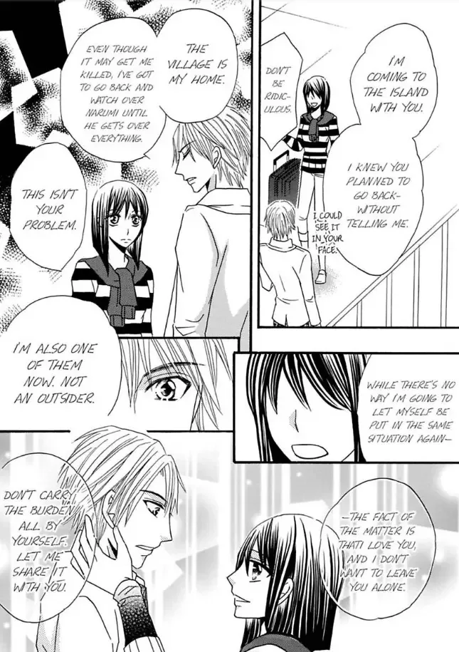 Shuuraku no Ingi - Kairaku wo Musaboru Toumin Chapter 4 page 24