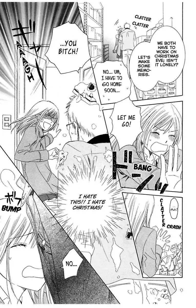 Highway Yo ga Aketa Nara Chapter 4 page 3