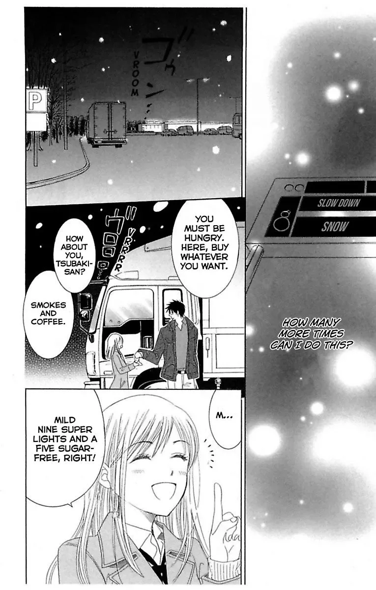 Highway Yo ga Aketa Nara Chapter 4 page 22