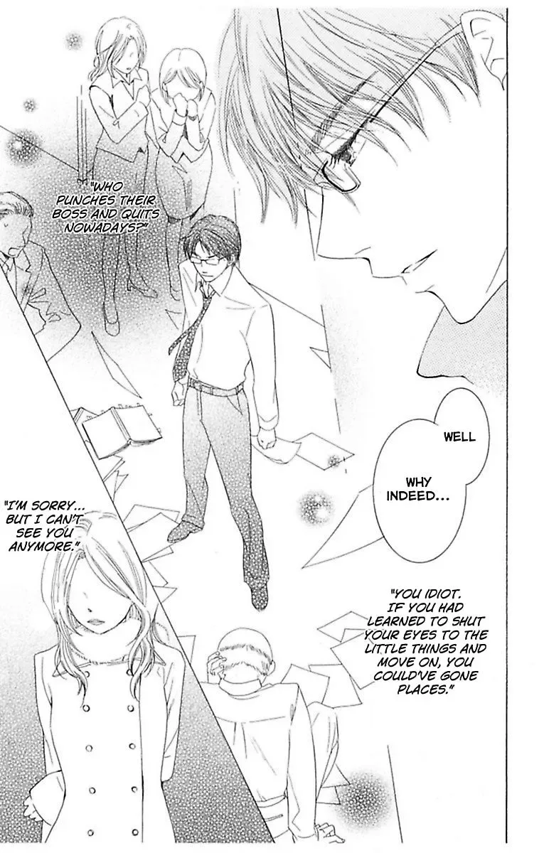 Highway Yo ga Aketa Nara Chapter 4 page 19