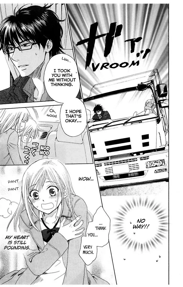 Highway Yo ga Aketa Nara Chapter 4 page 7
