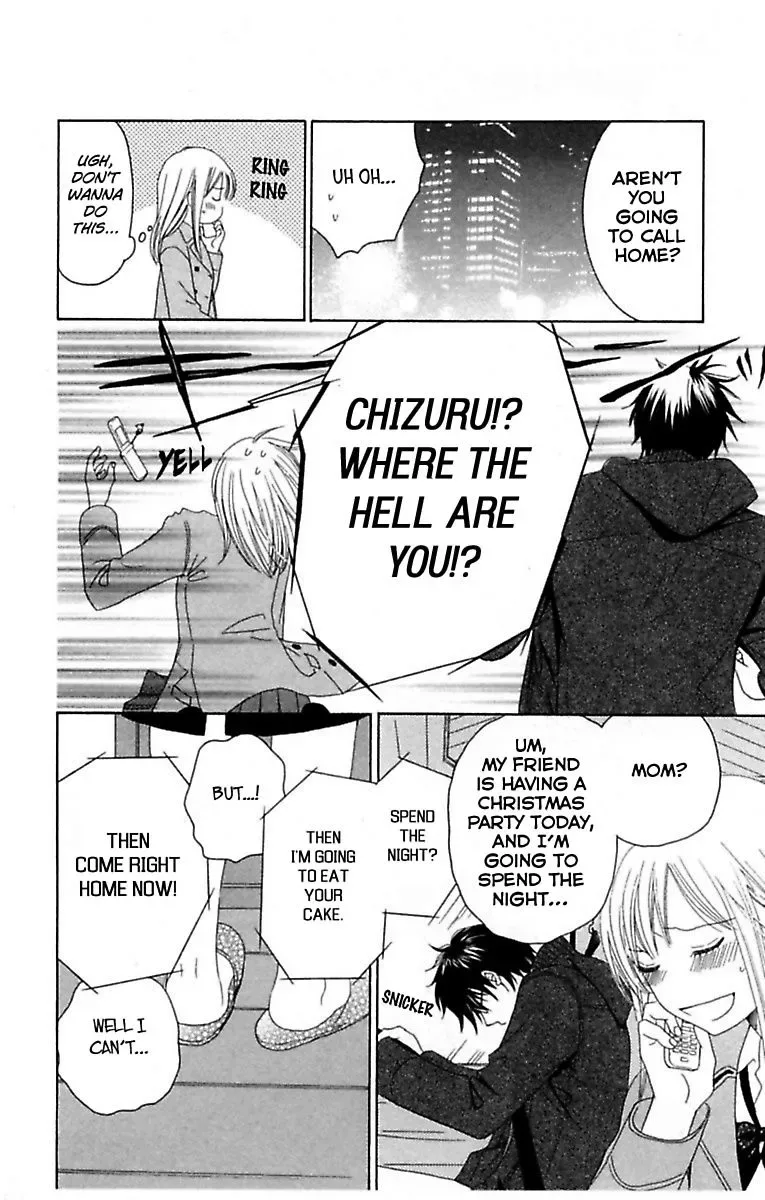 Highway Yo ga Aketa Nara Chapter 4 page 16