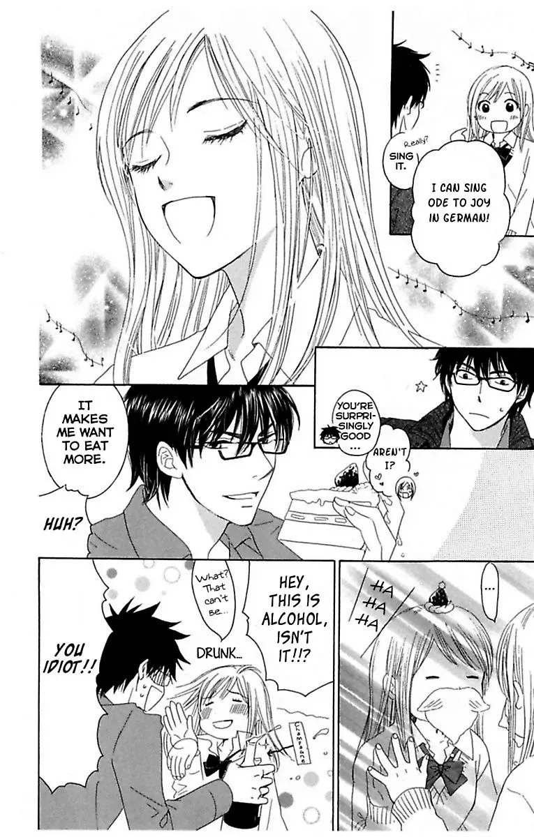 Highway Yo ga Aketa Nara Chapter 4 page 26
