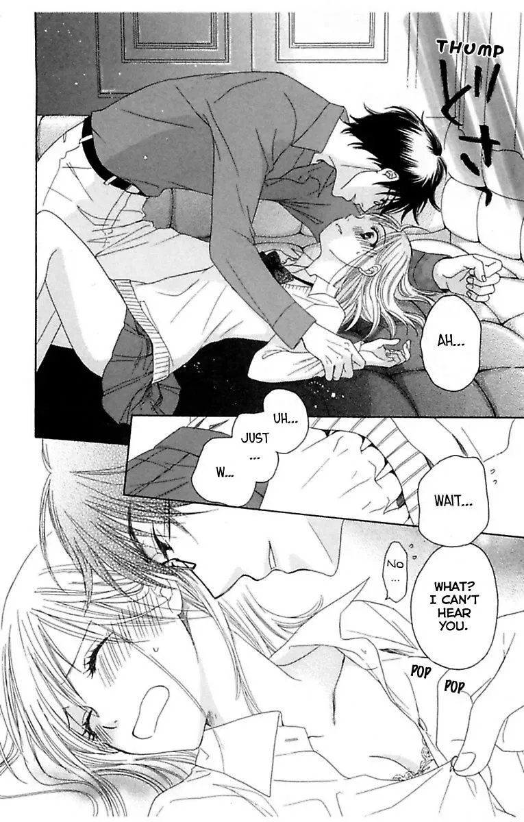 Highway Yo ga Aketa Nara Chapter 4 page 34