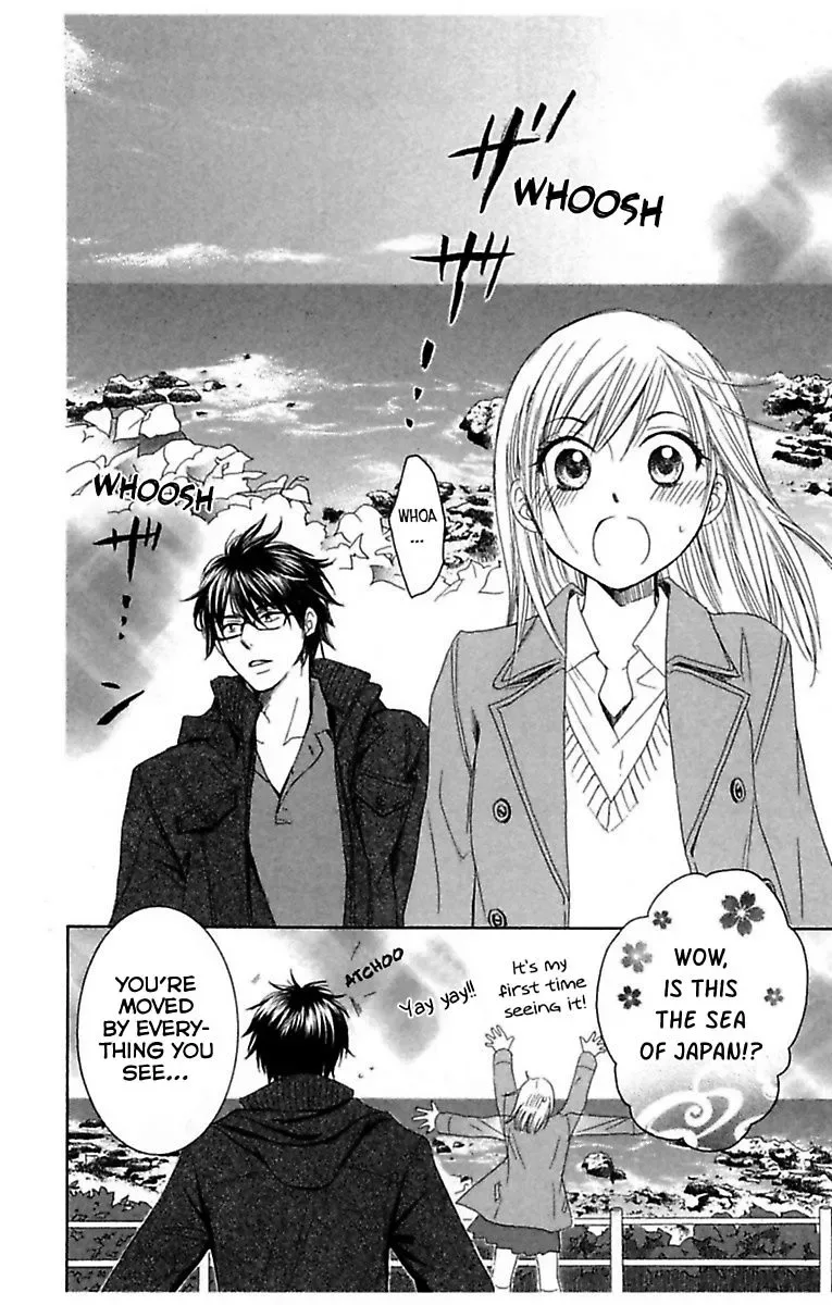 Highway Yo ga Aketa Nara Chapter 4 page 44