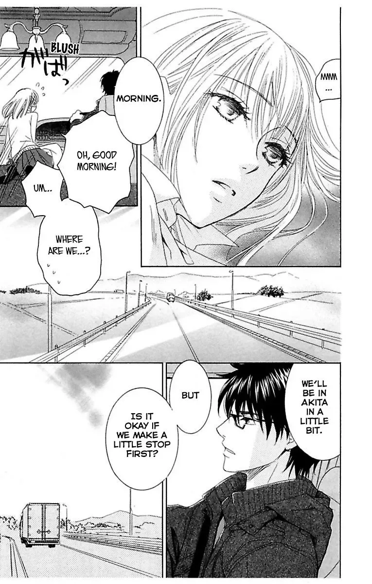 Highway Yo ga Aketa Nara Chapter 4 page 43