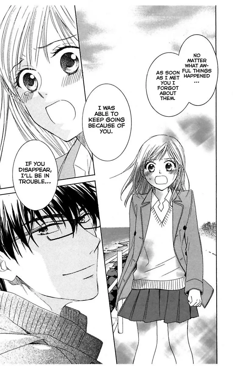 Highway Yo ga Aketa Nara Chapter 4 page 47