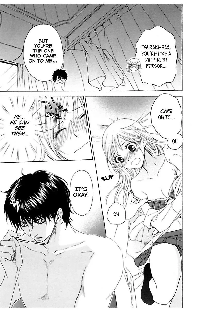 Highway Yo ga Aketa Nara Chapter 4 page 35