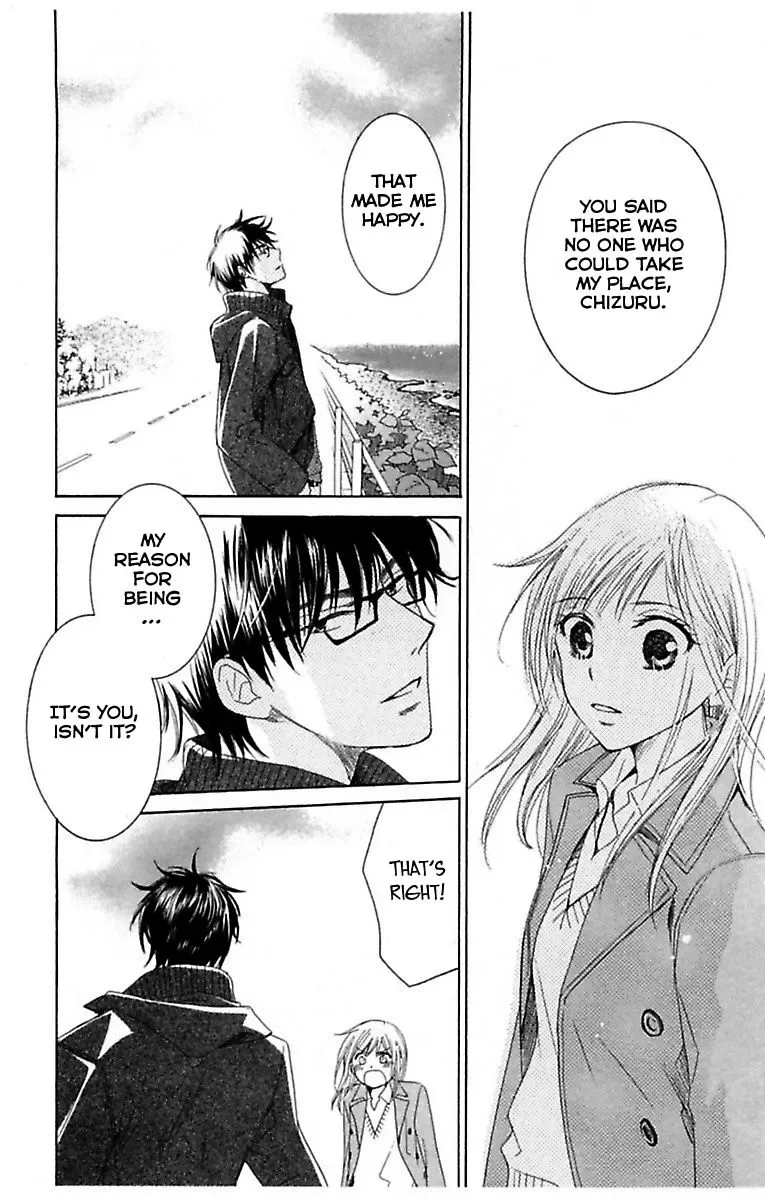 Highway Yo ga Aketa Nara Chapter 4 page 46